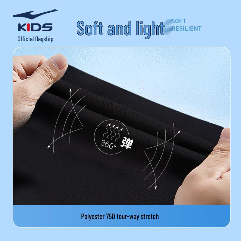 ERKE Kids' Five-Point Sport Shorts