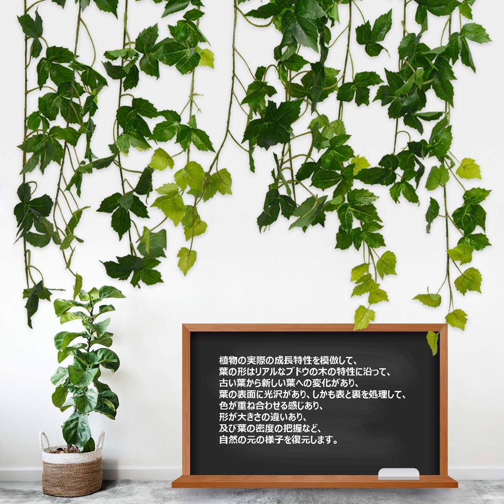 Fake Green Ivy Artificial Houseplant Natural Feel Waterproof Iron Wire Included High Durability Artificial Leaf Foliage Artificial Wisteria Twig Vine