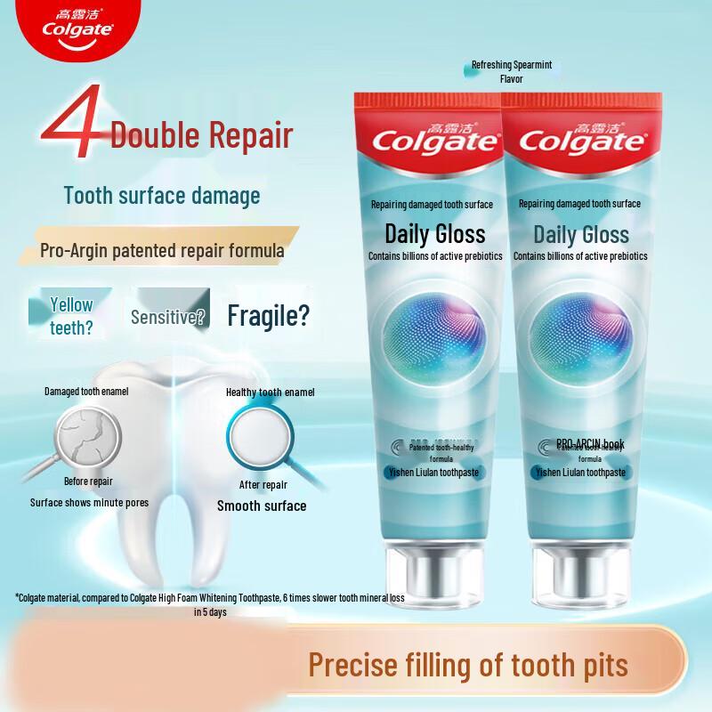Colgate Daily Glow & Dental Repair Toothpaste Twin Pack