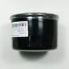 Onderdelen OE-nr oliefilter 1321800110 OEM-nr 132 180 01 10 A 132 180 01 10