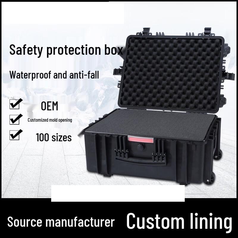 Yingzuilong 544025 PP Alloy Protective Trolley Case