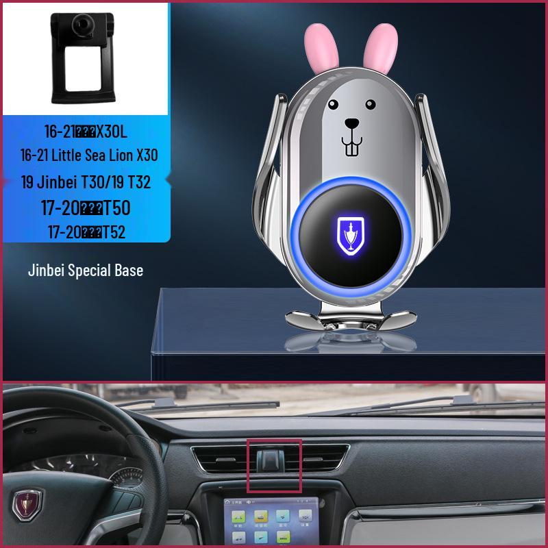 Special Car Mount Wireless Charger for Jinbei T50S/T52S/T30/T32/Hiace S/X30L