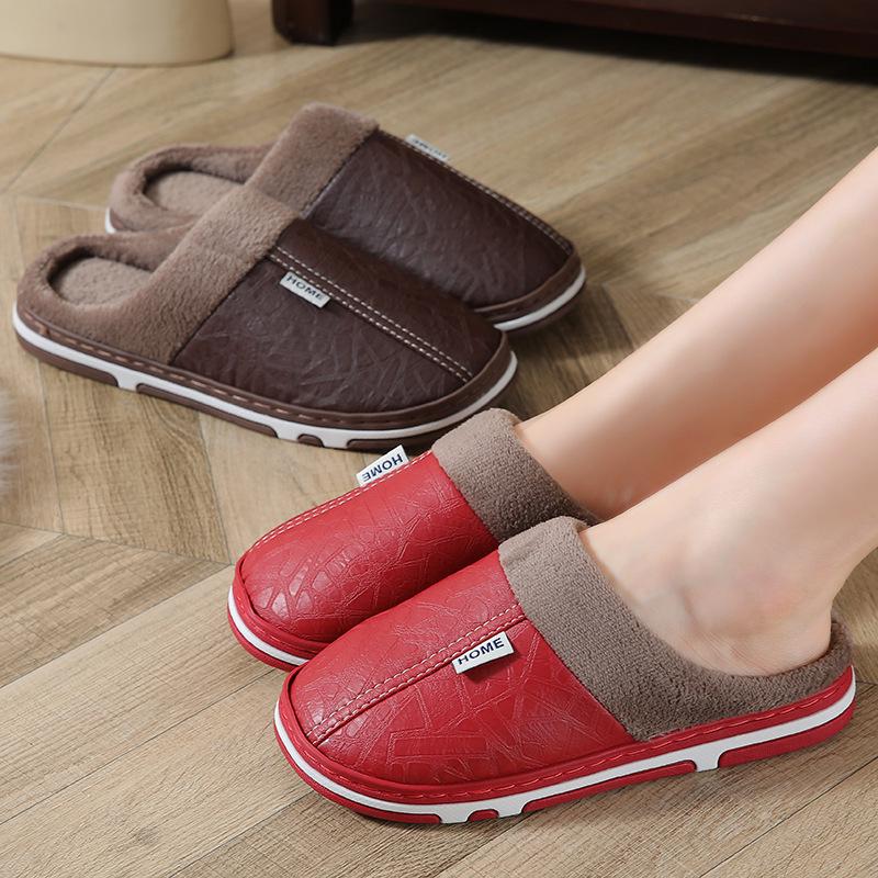 Women's Non-Slip PU Leather Indoor/Outdoor Slippers - Velvet-Lined Thick Sole for Autumn & Winter