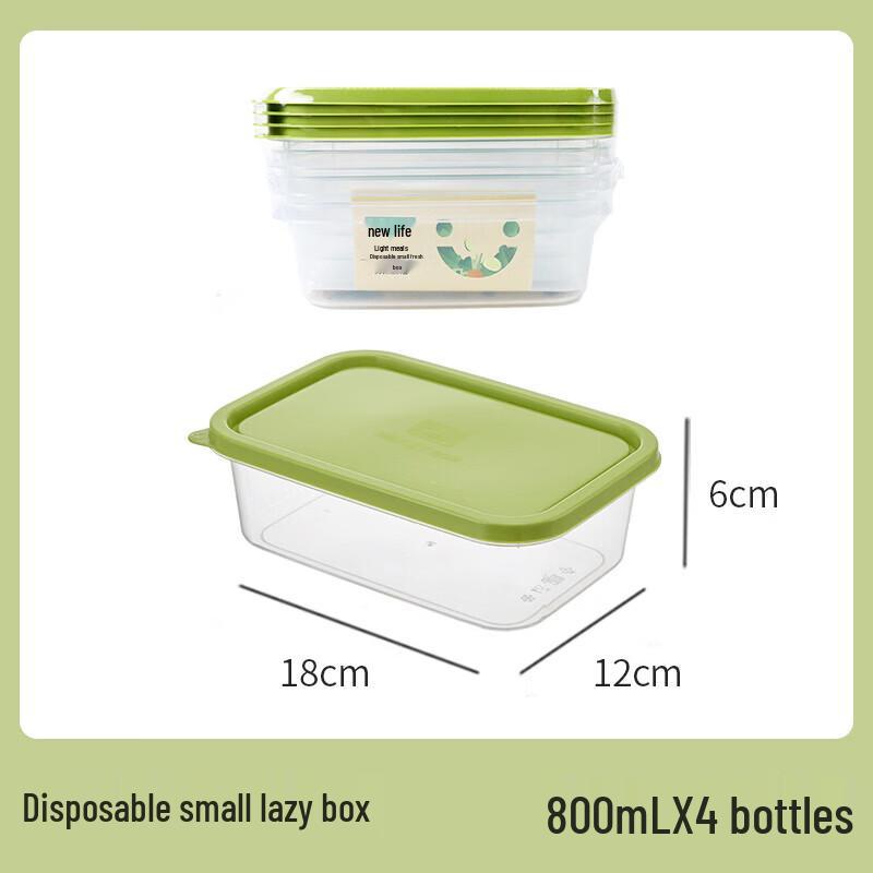 Fresh Living Disposable Light Meal Box