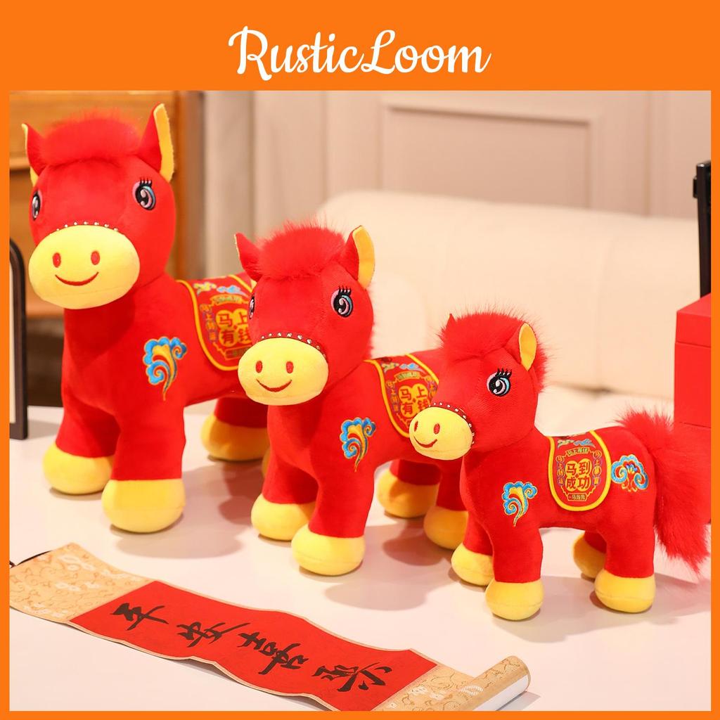 Soft Festive Horse Toy With Short Pile Plush And Lucky Charm For Holiday Gifts