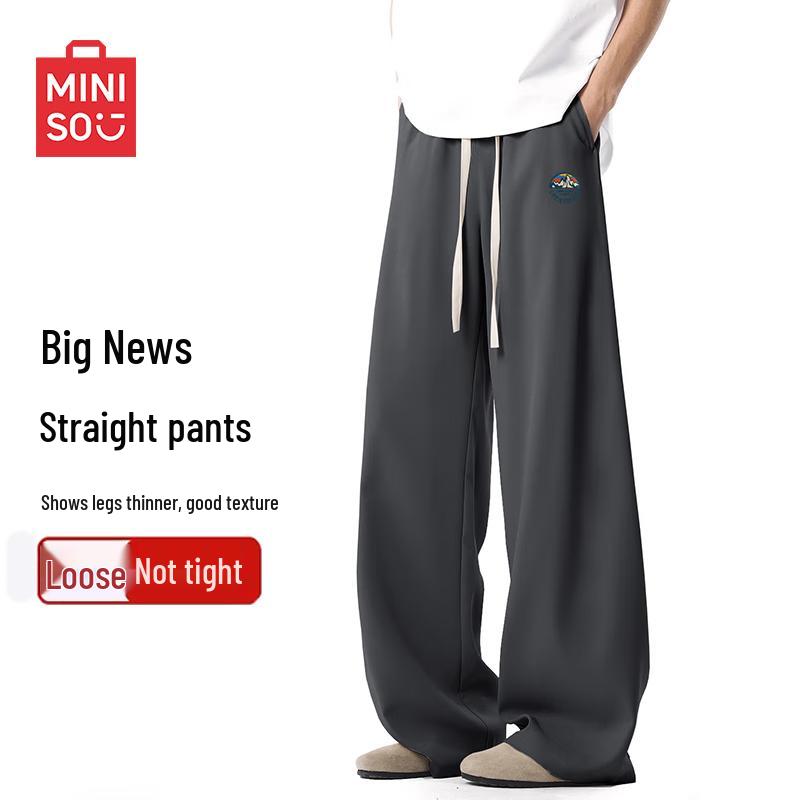 MINISO Men's Premium Straight Leg Sweatpants