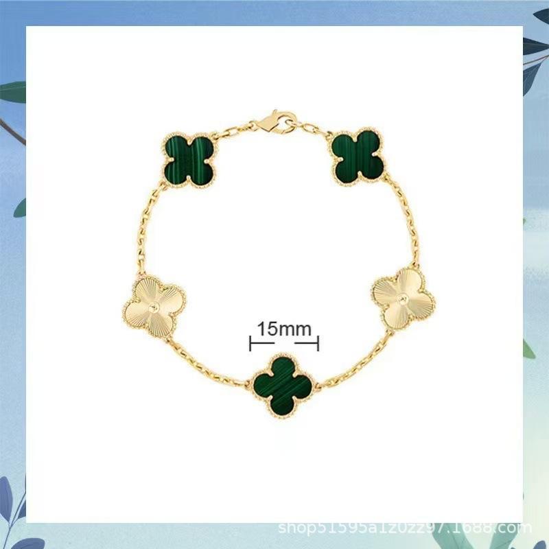 Luxury Four-leaf Clover Bracelet Unisex Versatile and Sophisticated Lucky Clover Bracelet