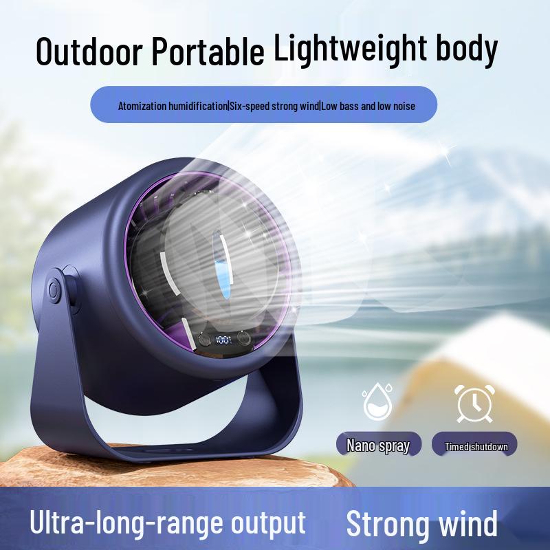 High-Power Wall-Mountable Desktop Fan with Type-C Charging & Digital Display
