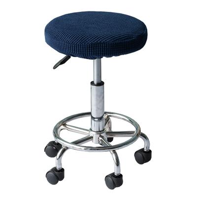 1 Bar Stool Cover Round Stool Cover with Elastic Bands Bar Stool Seat Cover Slipcover Washable Stool Cushion Cover Feature Stretch Fabric Dia D30-34cm