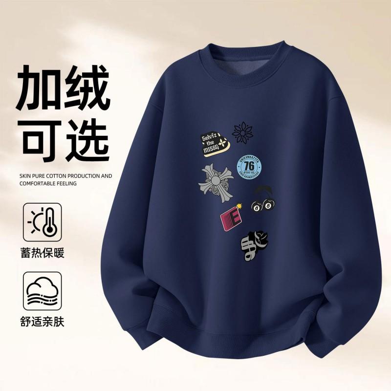 Unisex Oversized Cotton Blend Hoodless Sweatshirt Winter Daily Wear Printed Round Neck Long Sleeve Top