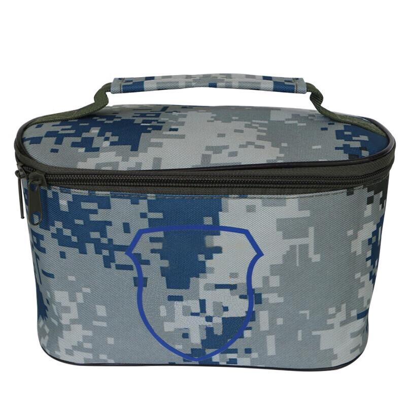 Camouflage Portable Toiletry Bag