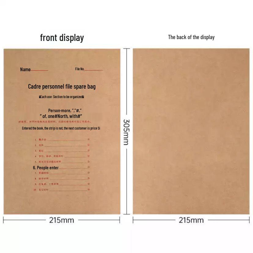 Set of 10 Thickened Kraft Paper Archive Bags