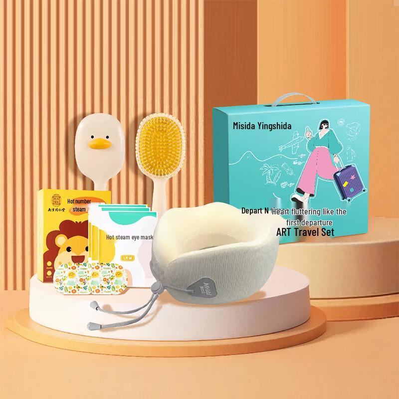 Misida Travel Wellness Gift Set