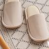 Daiso Midsole Stripe Basic Living Room Shoes 250 270 Mm Beige