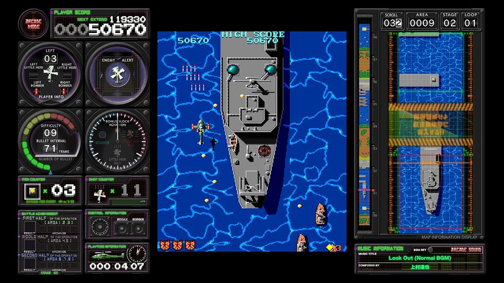 Ultimate Tiger Helicopter - Switch