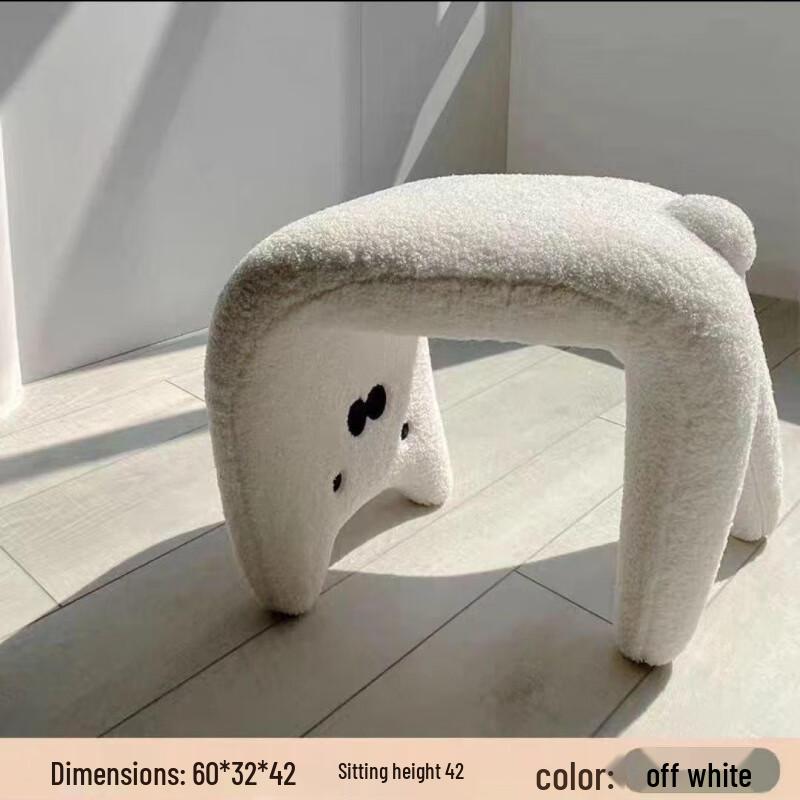 YouShu Cat Entryway Shoe Bench