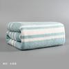 Coral fleece bath towel antibacterial striped face towel soft not easy to lose hair absorbent household large bath towel towel