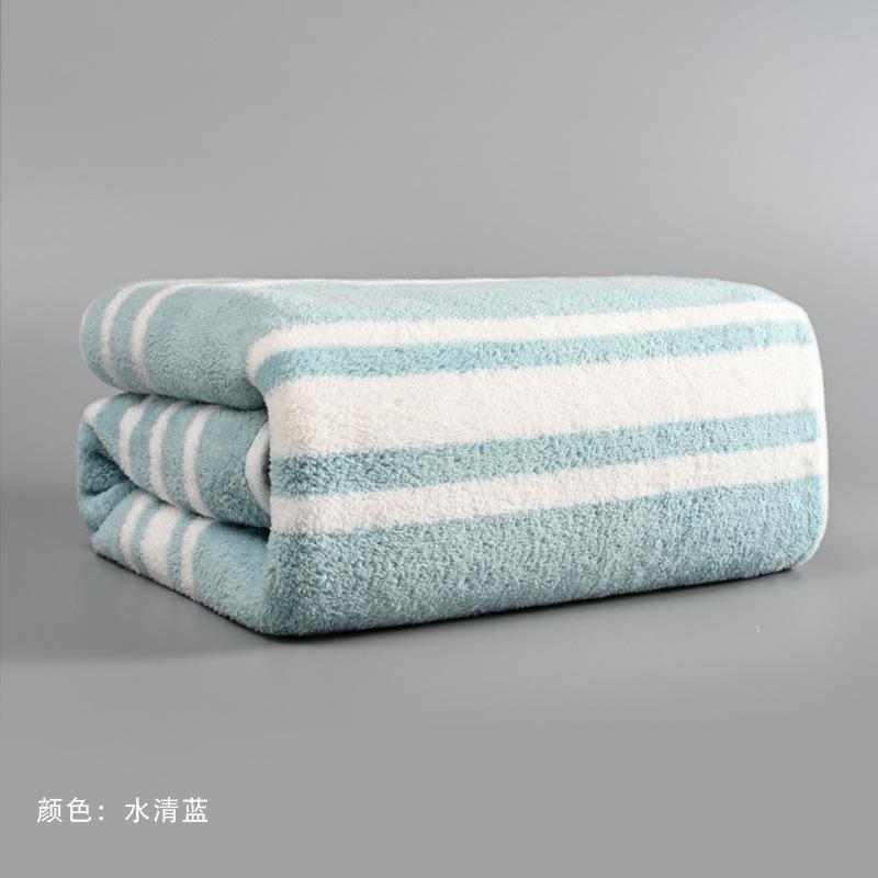 Coral fleece bath towel antibacterial striped face towel soft not easy to lose hair absorbent household large bath towel towel