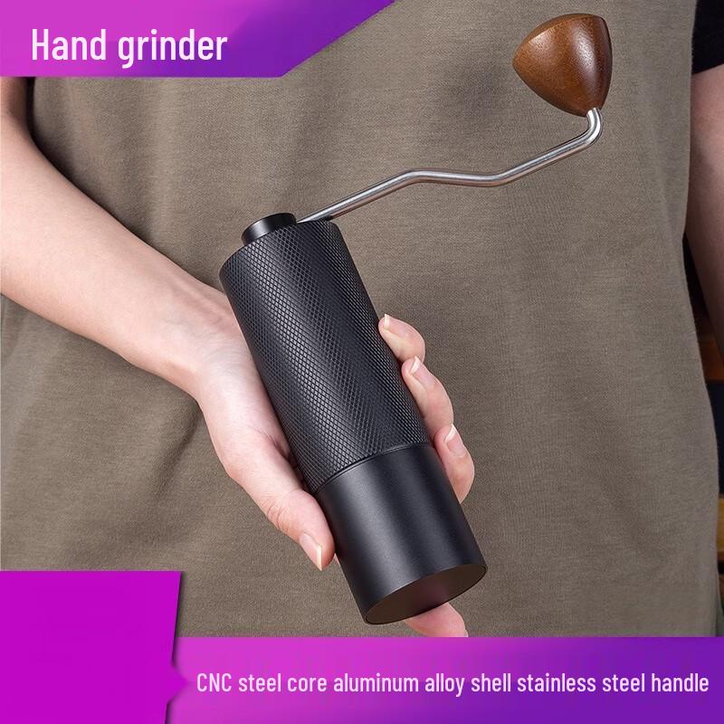 Riyue Xingchen Portable Manual Coffee Grinder