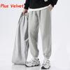 Herren Herbst Winter Thermokleidung Gym Dicke Hose Flexible Streetwear Plus Samt Casual Track Pants Sportswear Jogginghose Für Männer