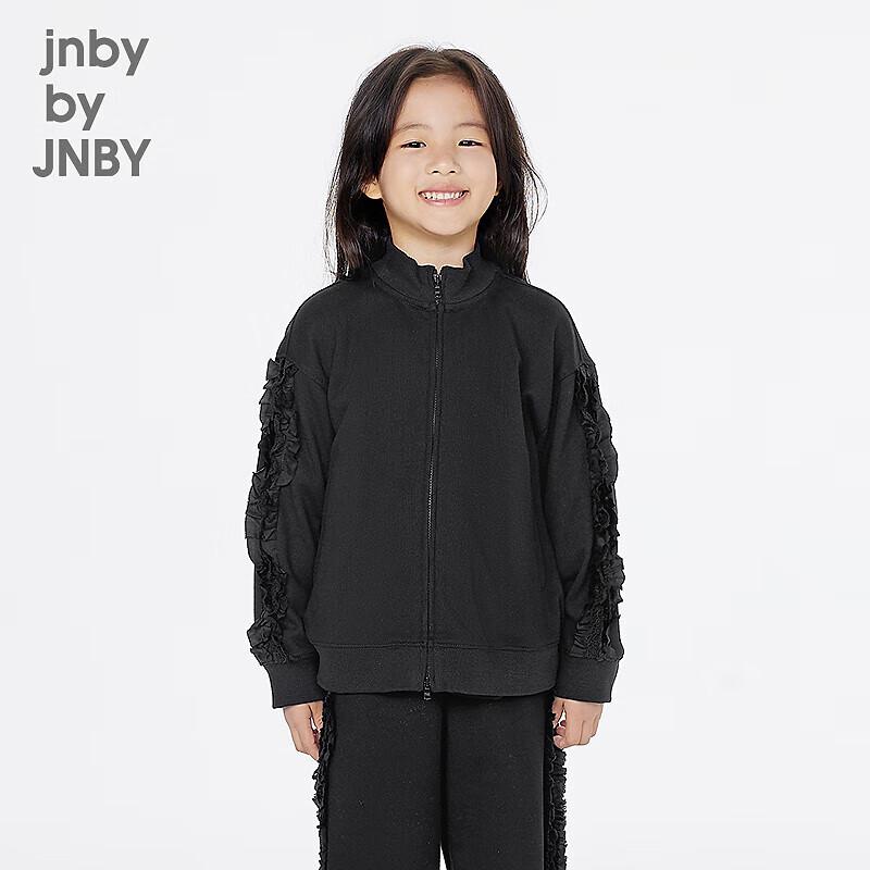 

JNBY by JNBY Girls Stand Collar Sweatshirt 100