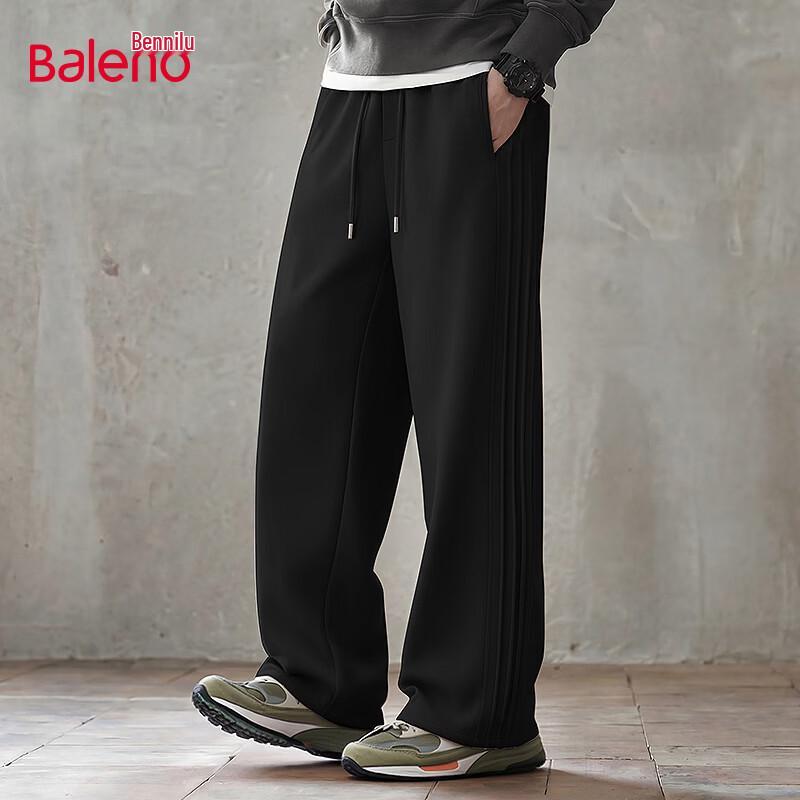 Baleno Men's Pleated Wide-Leg Casual Pants