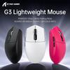 G3 Mouse