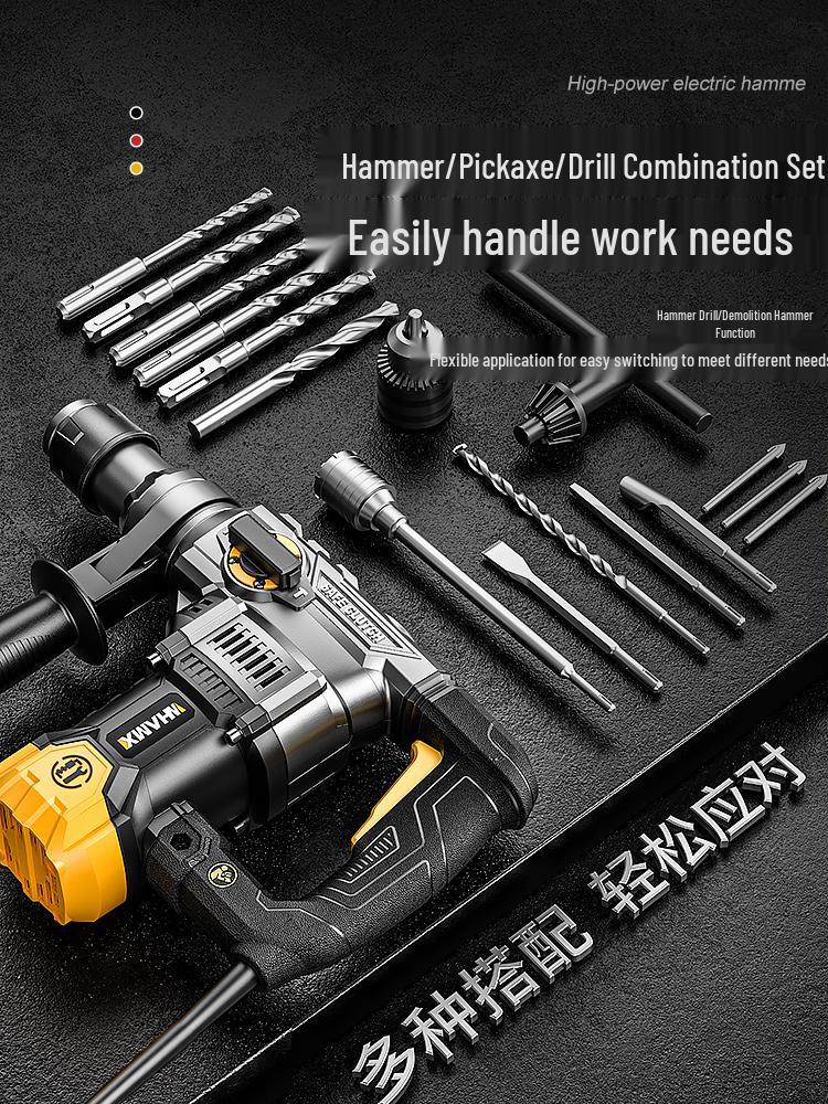 High-Power Electric Hammer Drill & Pickaxe for Concrete - Multi-functional Household Tool