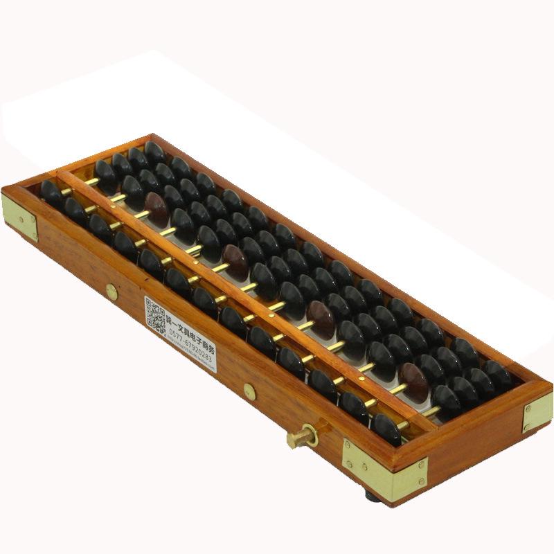 

Деревянные счеты на 13 рядов с 5 костяшками: Детский инструмент для ментальной арифметики, имитация красного дерева для малышей и учеников начальной школы