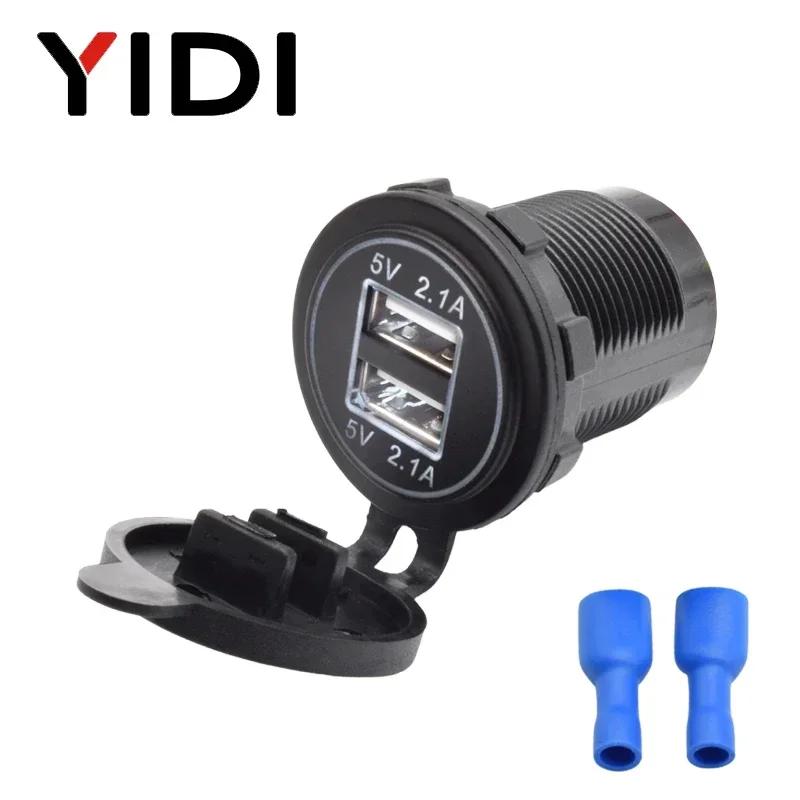Dual USB Fast Car Charger 4.2A LED Light Display Waterproof Cigarette Lighter Power Socket 12V 24V Motorcycle Auto Truck Boat