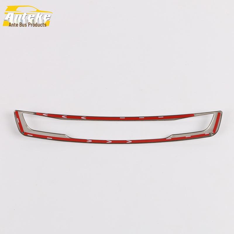 Peugeot 308 Center Console Lock Button Bright Ring & Dashboard Switch Patch