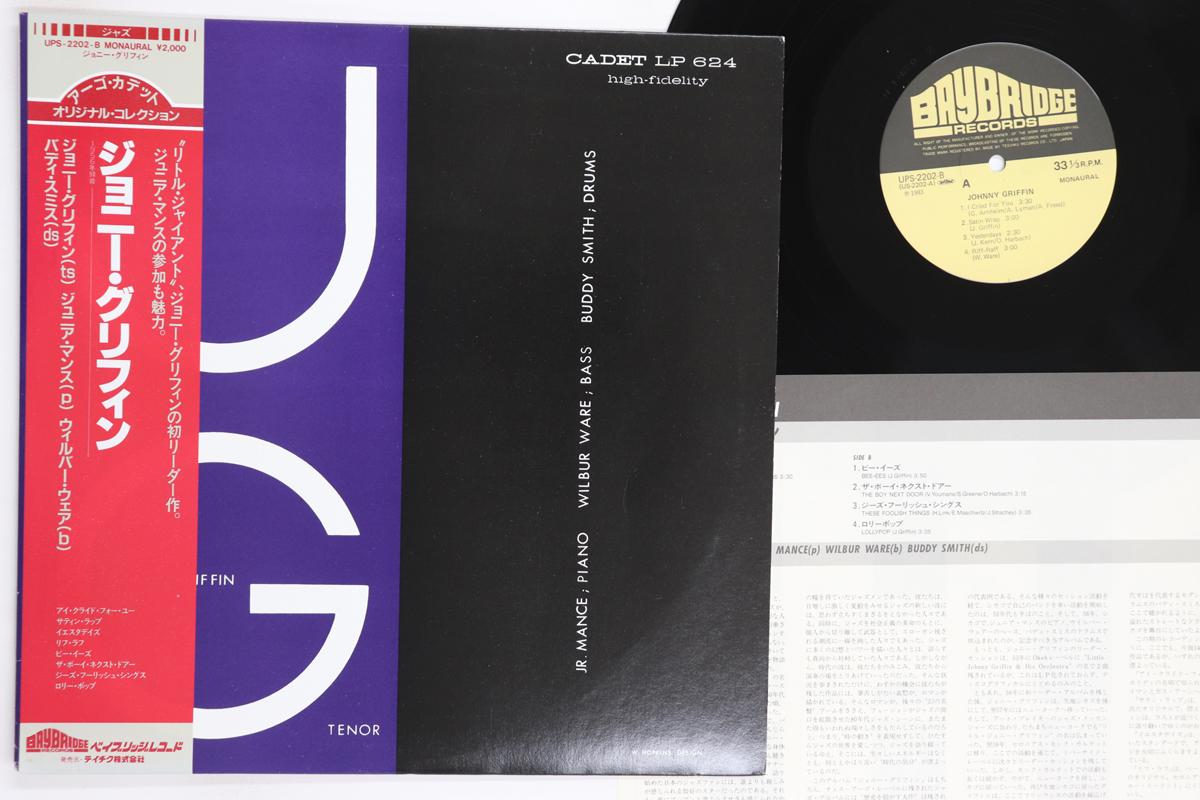 

LP Record JOHNNY GRIFFIN Johnny Griffin UPS2202B CADET 1983 Japan Obi Jazz Used
