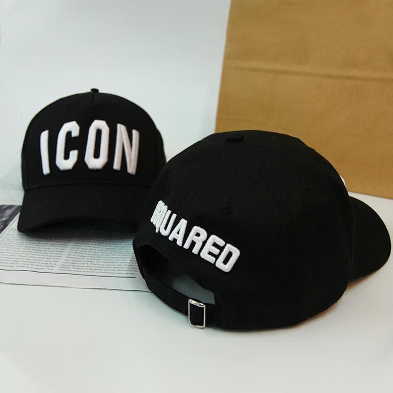 Xuyin Embroidered Baseball Cap One Size