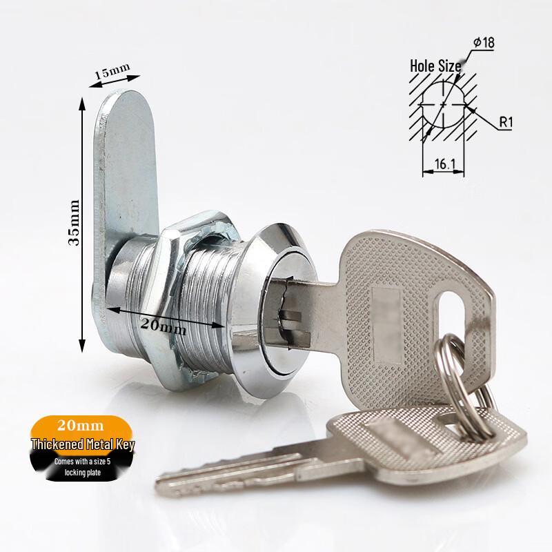 File Cabinet and Desk Rotary Tongue Lock