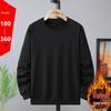 Men's 2025 Fleece-Lined Pullover Hoodie - Autumn/Winter Korean Style, Round Neck, Youthful Fit, Long Sleeve, Plus Size, Loose Fit