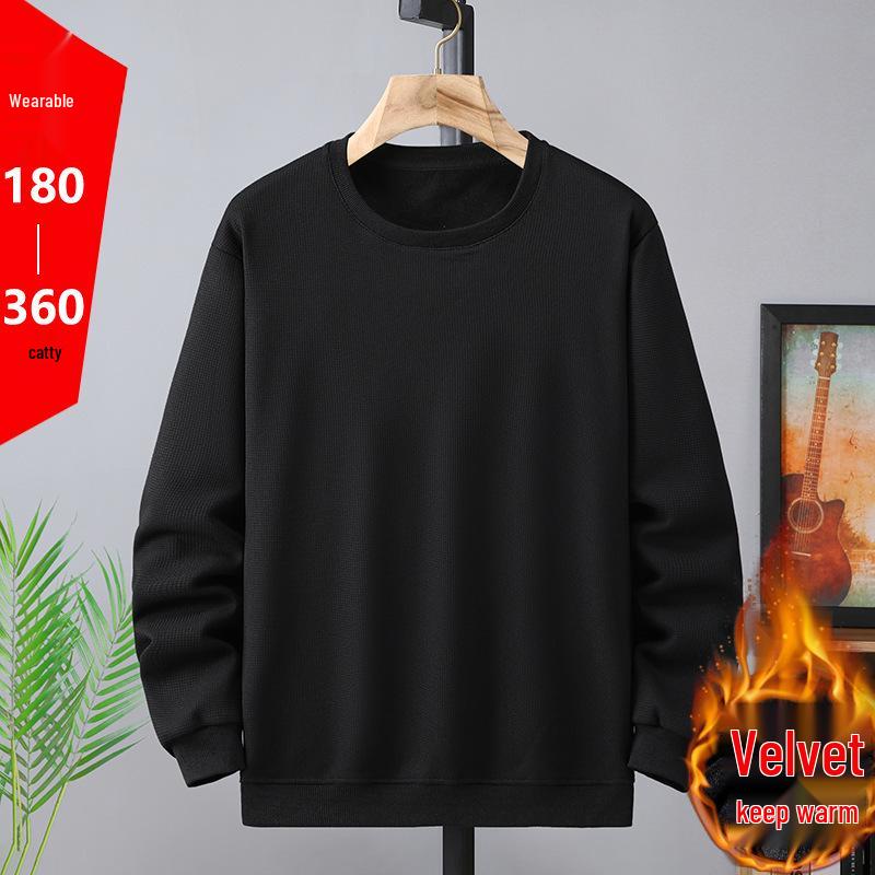 Men's 2025 Fleece-Lined Pullover Hoodie - Autumn/Winter Korean Style, Round Neck, Youthful Fit, Long Sleeve, Plus Size, Loose Fit