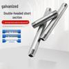 GUYU Galvanized Double-Headed Threaded Pipe Connector