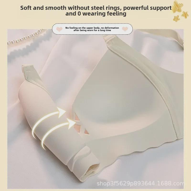 Sujetador de Verano Sin Costuras para Mujer Lake and Heart: Estilo Fino, Soporte para Pecho Pequeño, Prevención de la Caída, Cómodo, Sin Aro de Acero.