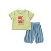 Dudujia Girls' Summer Casual Two-Piece Set