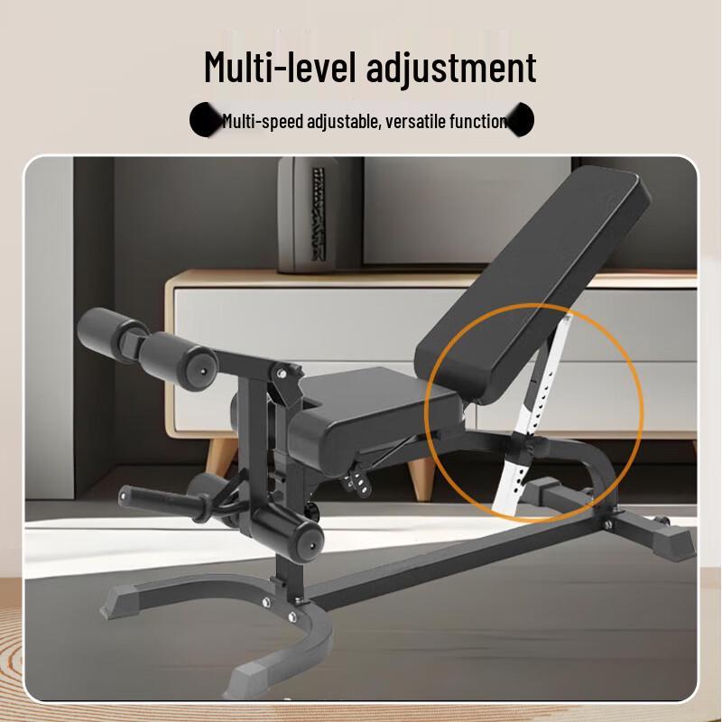 Sheng Yuan Multi-functional Adjustable Weight Bench