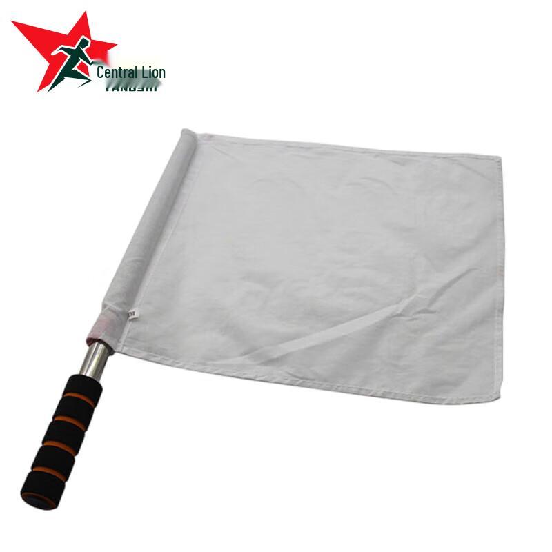 Yangshi YS-3309 Command Signal Flags