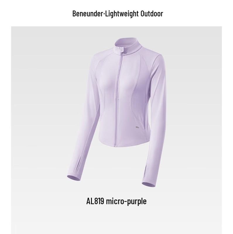 Beneunder Women s UV Protection Slim-Fit Sun Jacket AL819