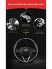 Universal Steering Wheel Cover for Buick Excelle, Verano, Regal, Encore, LaCrosse, Yuelang - All Seasons
