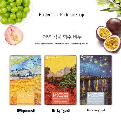 Kerasys Masterpiece Scented Bath Soap Trio