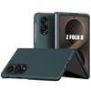 Etui do Samsung Galaxy Z Fold 8, Sztywna Ochrona Przeciwzarysowaniom Wstrząsoodporna Nocna Zielona