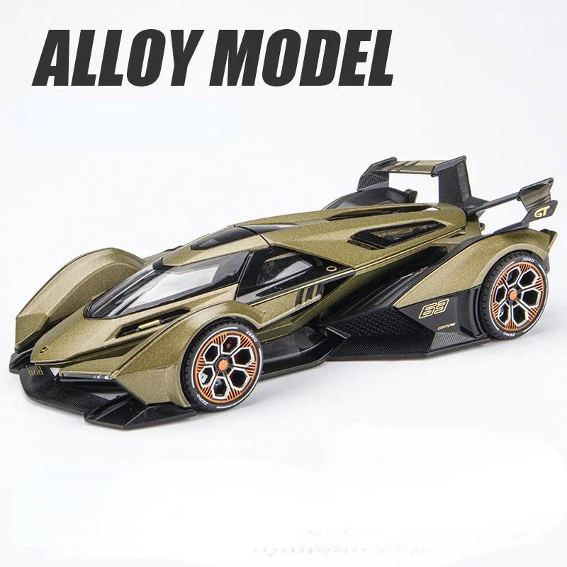 1:22 Scale V12GT P1 GTR Toy Car Model Alloy Diecast Sound Light Pull Back Vehicle Models for Child Best Birthday Gifts Souvenirs