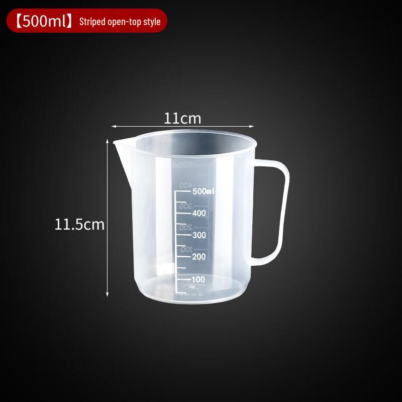 Yi Cang PC Food Grade Plastic Measuring Cups