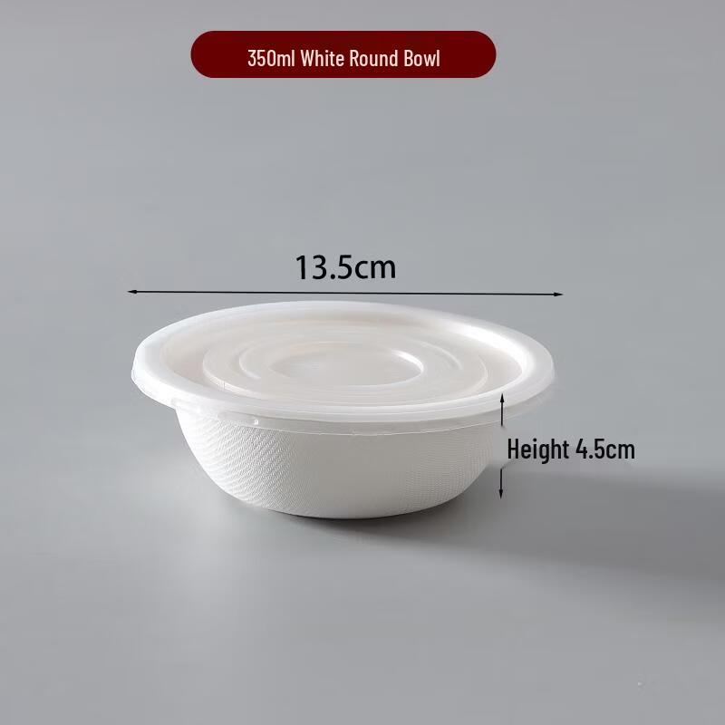 

Yipan 350ml Disposable Sugarcane Pulp Bowls with Lids
