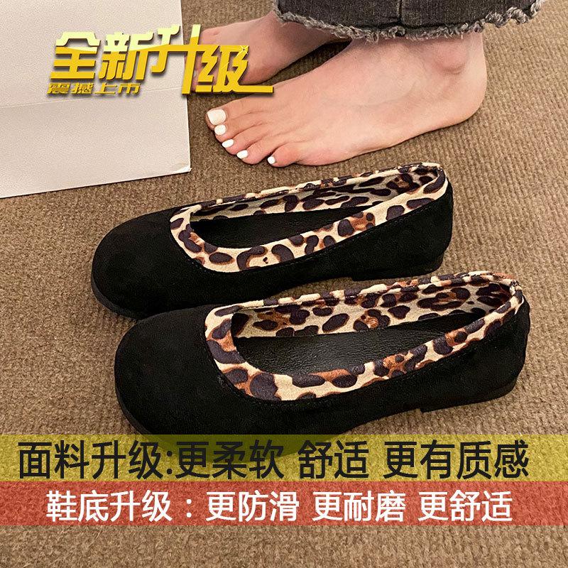 

Retro round head ballet style shallow mouth single shoes women s 2025 autumn new flat-soled grandma shoes suede fashion Doudou shoes 35