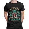 Fantastisches Monster Hunter T-Shirt für Herren O-Ausschnitt Reine Baumwolle T-Shirt Chatacabra Fitness Kurzarm T-Shirts Grafisch bedruckte Oberteile
